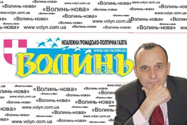 У розпалі – велике будівництво... маленької копії Росії