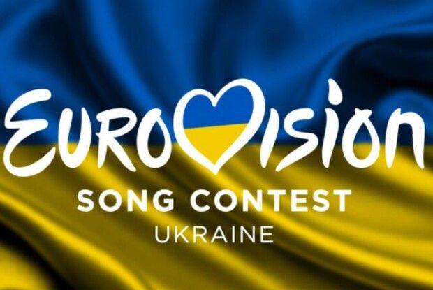 На Нацвідбір Євробачення-2022 надійшло майже 300 заявок