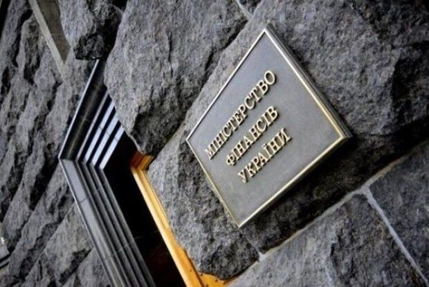 Україна за рік поверне майже 600 млрд грн боргів