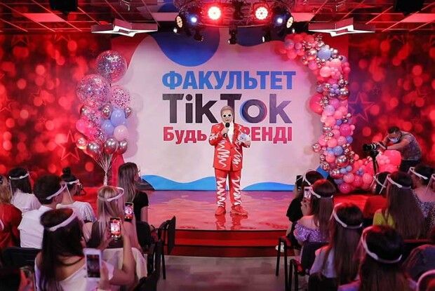 У виші Поплавського відкриють факультет… TikTok