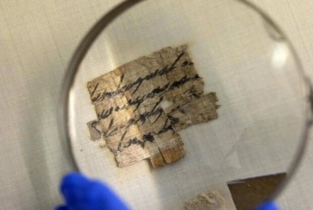 Ізраїль представив надзвичайно рідкісну записку з папірусу Залізної доби