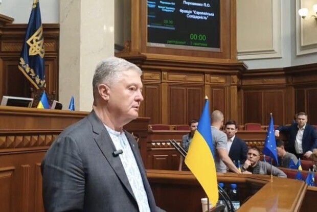 Петро Порошенко з трибуни парламенту: блокування виплат 30 тисяч військовим – несправделиве і нечесне