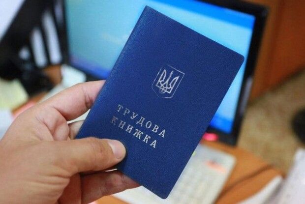 Волиняни, старші за 45, мають змогу для безкоштовного навчання та перекваліфікації: деталі