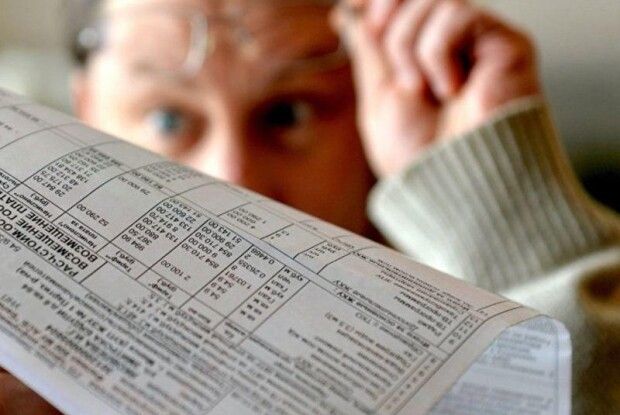 Обурення лучанина: комісія дорожча за послугу – банки регулярно підвищують тариф за оплату комуналки