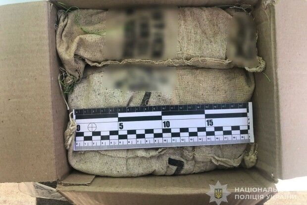 Волинські правоохоронці затримала продавця вибухівки