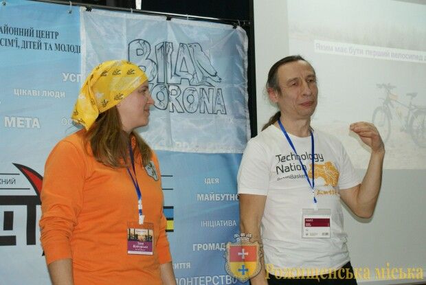 Рожищанам розповіли, як крутити педалі корисно і цікаво
