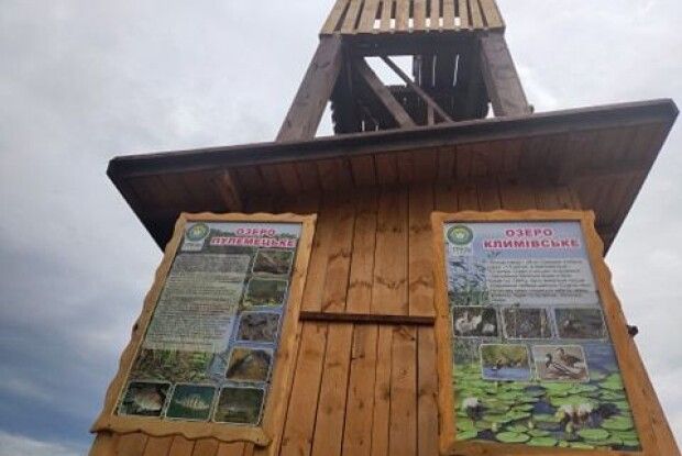 На Шацьких озерах оновили туристичний маршрут