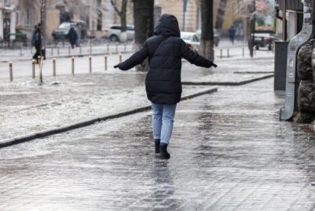Прогноз погоди на Волині на 23 листопада