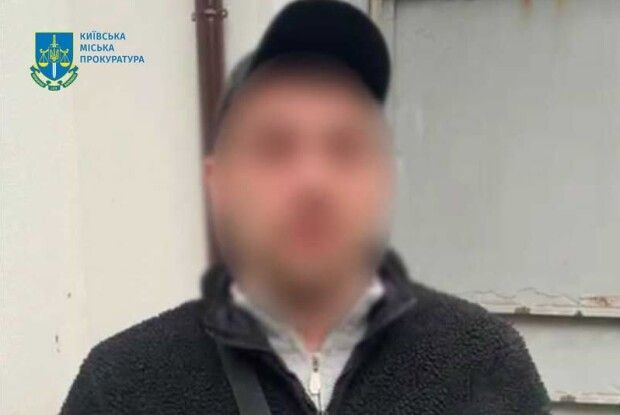 У Києві грабіжник не уникнув покарання за напад на беззахисну дитину