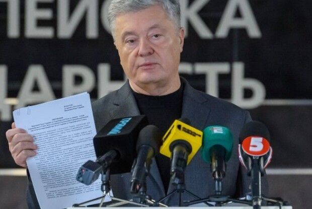 Порошенко закликає Раду терміново ухвалити важливе звернення до країн-членів ЄС (Відео)