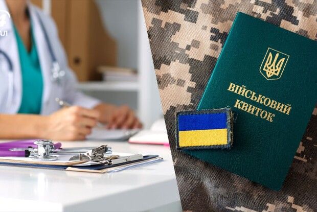 Швидко, якісно, людяно: як удосконалюють роботу ВЛК на Волині