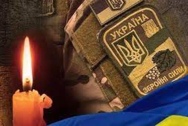 Знову сумна звістка: захищаючи Україну, поліг волинянин Богдан Павлов
