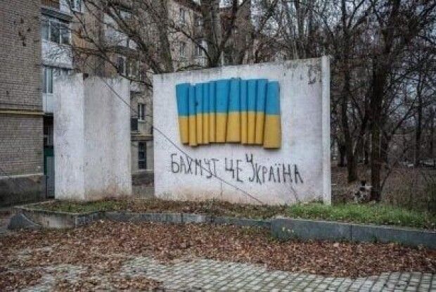 ЗСУ узяли під контроль основні висоти довкола Бахмута
