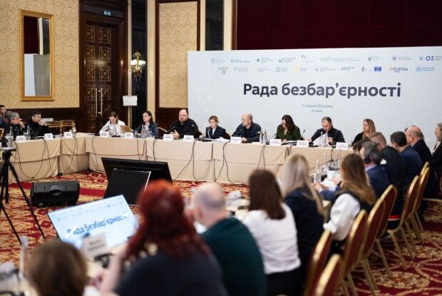 Як на Волині впроваджують безбар’єрність для всіх і що планують зробити