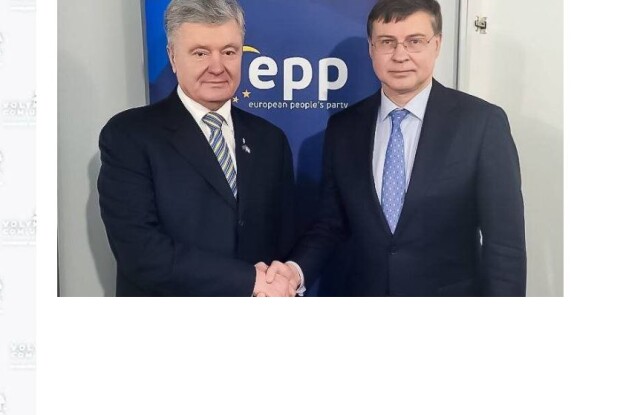 Про що Порошенко домовляється в Румунії