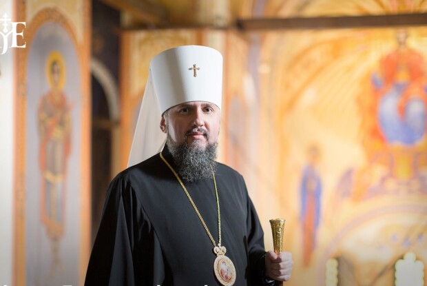  Московський Патріархат – неканонічний в Україні, – предстоятель ПЦУ