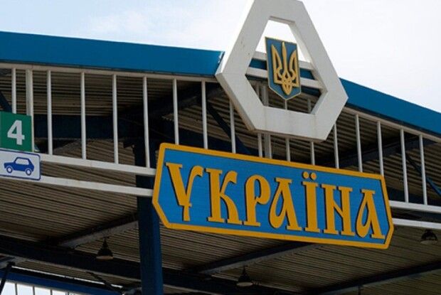 Через пункт пропуску на Волині до України намагаються потрапити групи іноземців (відео)