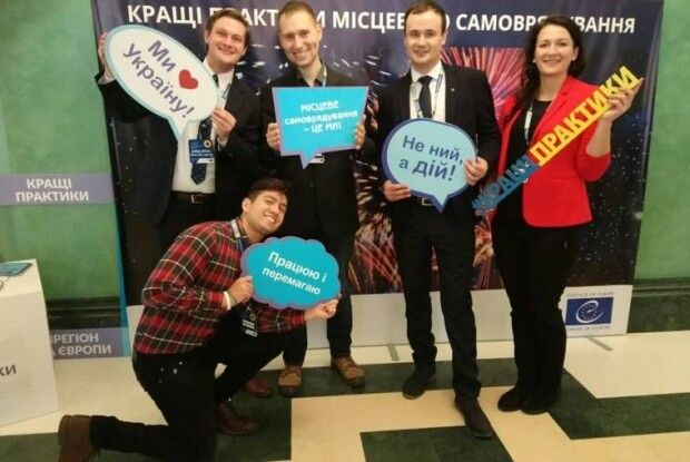 Проєкт «The Hub» волинського селища Благодатне отримав перемогу на всеукраїнському конкурсі