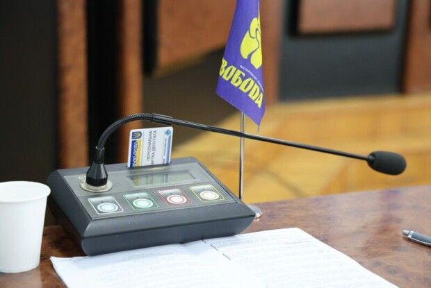 Депутати Луцькради внесли зміни до бюджету: куди спрямують кошти