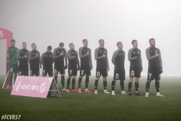 Рівненський «Верес» оштрафували за російську мову