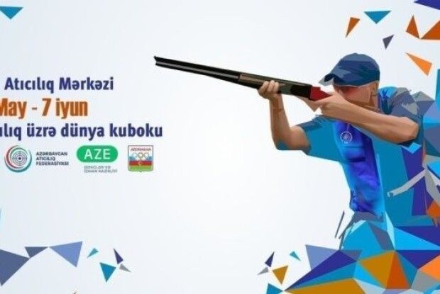 Україна виграла четверту медаль Кубка світу з кульової стрільби у Баку