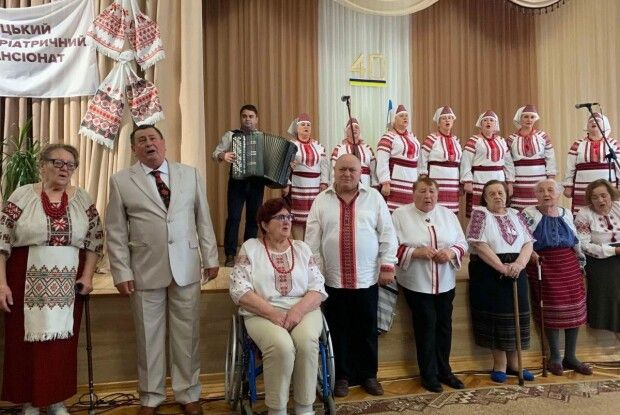 Луцький геріатричний пансіонат відсвяткував 40-річчя (Фото)