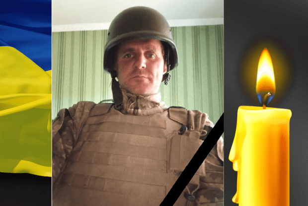 Знову болюча втрата: війна забрала життя Героя з Волині