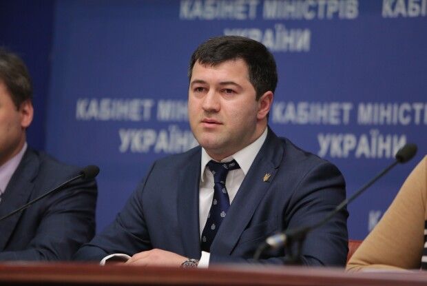 Суд залишив Насірова під заставою у 100 мільйонів