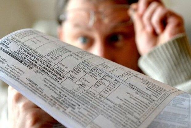 Звідки у платіжках лучан борг, якщо платили вчасно