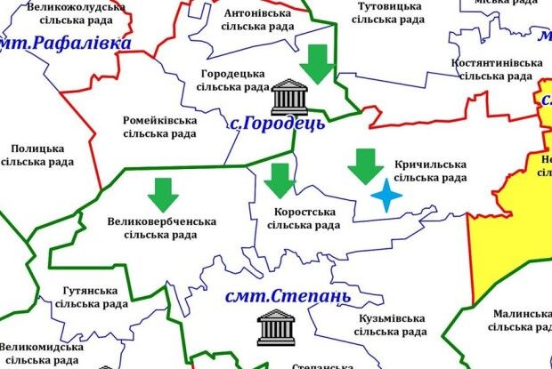 На Рівненщині з’явилася ще одна ОТГ 