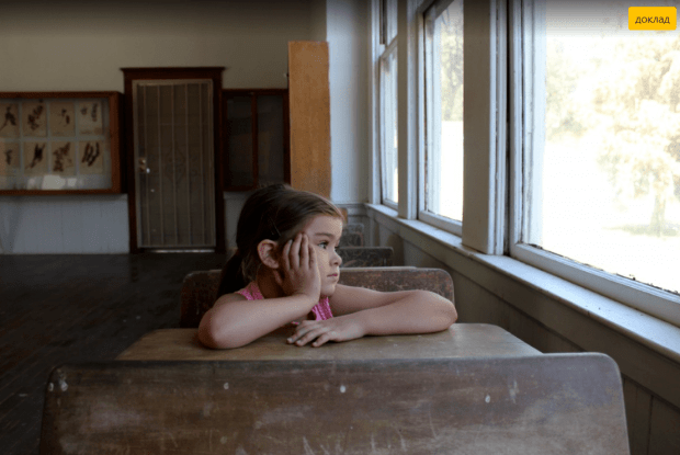 Другокласницю відмовилися привітати з Днем святого Миколая, бо матір не здає гроші в «фонд класу»