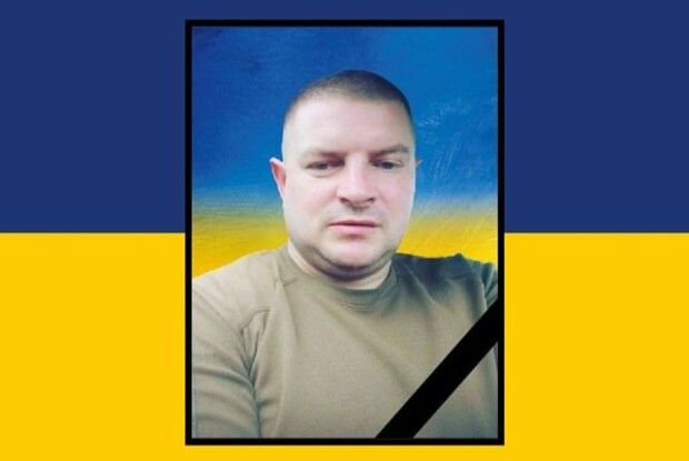 На фронті з 2014 року: поблизу Вугледара загинув батько двох дітей з Рівненщини
