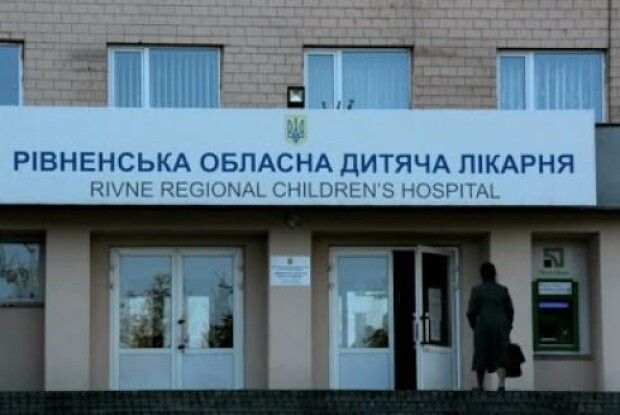 Рекордні 1 мільйон 370 тисяч гривень надійшли до рівненського благодійного фонду