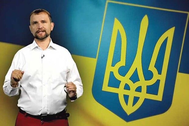  Володимир В’ятрович: «Домальовувати до тризуба нічого не треба!»