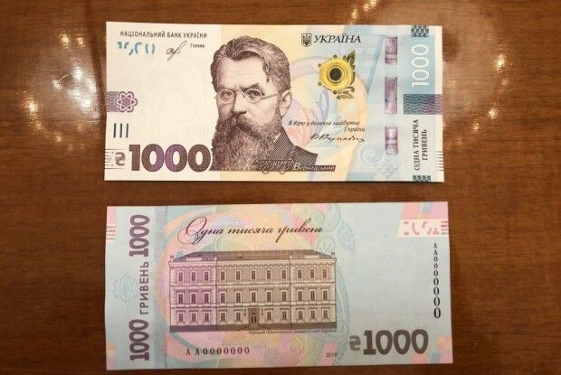 Хабарниця з Волинської митниці щиро розкаялася і відбулася штрафом у 17 тисяч гривень