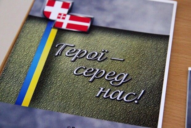 Студенти вшанували пам’ять Героїв