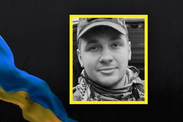 Герой із Волині сфотографувався перед прощальним боєм і надіслав світлину батькові...
