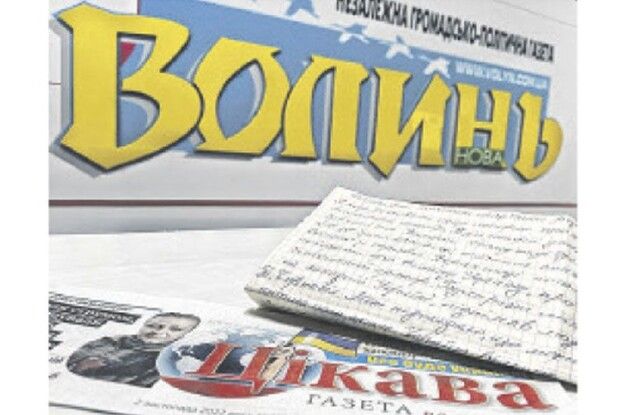 Лучанка не може знайти управу на сусідку,  що продає сурогат