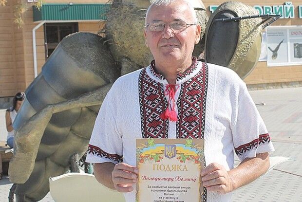 Володимир Хомич із Оконська: «Якщо маєш бджіл  і не любиш їх,  то ти не пасічник,  а заготівельник меду»
