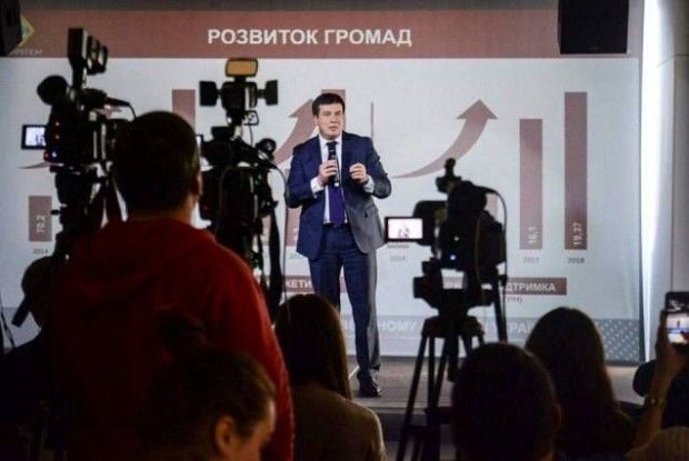 Рівненщина – у трійці лідерів за кількістю виданих «Теплих кредитів» для ОСББ