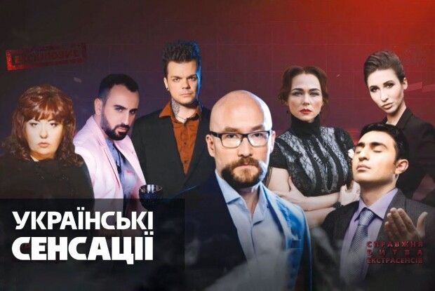 У сім’ї магів Сергія Колесніченка і Жанни Шулакової народилося вже 5 дітей