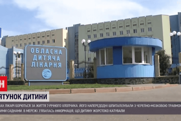 Катувань не було: батько шестирічного хлопчика з Черкас зробив несподівану заяву 