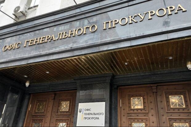 Офіс Генпрокурора відкрив провадження щодо бездіяльності ДБР у справі «вагнерівців» - Рух опору капітуляції
