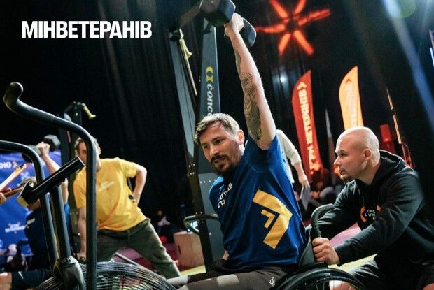 Волинським Героям заплатять за активний спосіб життя