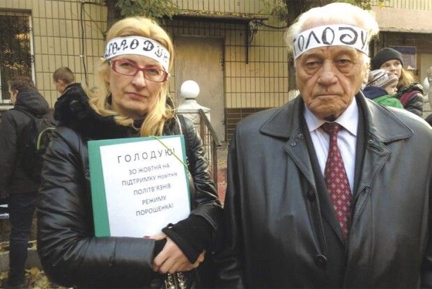 «В нього «одна любов на все життя» – то Україна. І ми на цьому з ним зійшлися».Пам'яті Степана Хмари