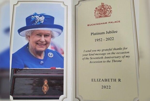 У Ковелі діти переселенців написали листа Єлизаветі ІІ і... отримали відповідь