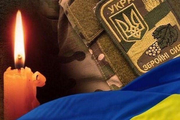 На війні загинув мінометник з Волині