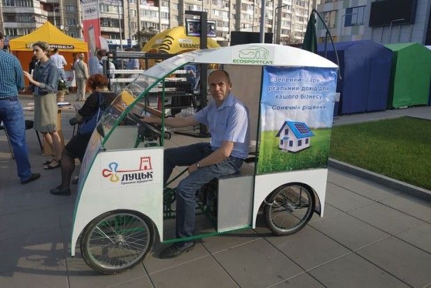 У Луцьку вирує інфестиційний форум