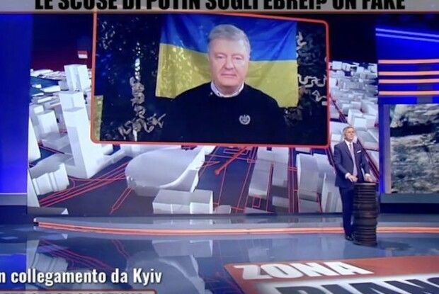 Порошенко в ефірі італійського телеканалу запросив у Бучу та Ірпінь тих, хто проти надання зброї Україні