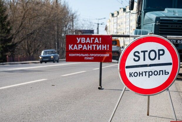 У Луцьку заборонили у вихідні виходити з дому